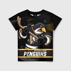 Футболка детская Питтсбург Пингвинз, Pittsburgh Penguins, цвет: 3D-принт
