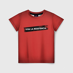 Детская футболка VIVA LA RESISTENCIA
