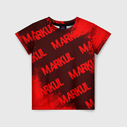Детская футболка Markul - Краска