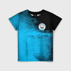 Детская футболка Manchester City голубая форма