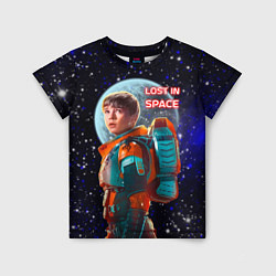 Детская футболка Затерянные в космосе Lost in space