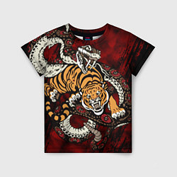 Детская футболка Тигр со Змеёй 2022
