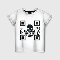 Детская футболка Хакерю QR-code Qr код для программистов