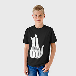 Футболка детская I Meow You I love you, цвет: 3D-принт — фото 2