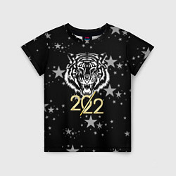 Детская футболка Символ года тигр 2022 Ура-Ура!