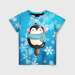 Детская футболка Пингвин - эскимо Новый год