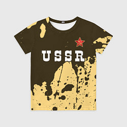 Детская футболка USSR - СЕРП И МОЛОТ Краски