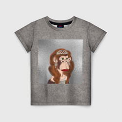 Детская футболка Wanna Be Bored Ape