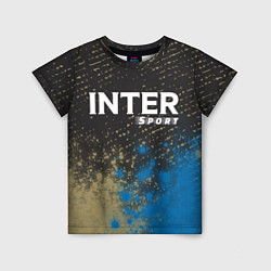 Детская футболка INTER Sport - Арт