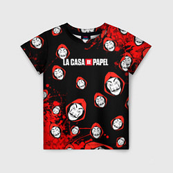 Детская футболка La Casa de Papel Профессор