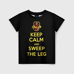 Детская футболка Keep calm and sweep the leg