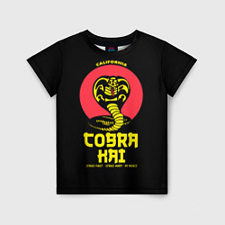 Детская футболка Cobra Kai California