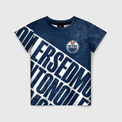 Детская футболка Edmonton Oilers , Эдмонтон Ойлерз