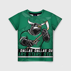 Детская футболка Dallas Stars, Даллас Старз