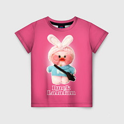 Детская футболка Duck Lalafan утёнок Лалафанфан