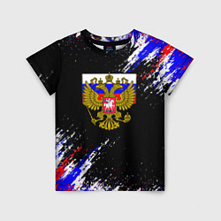 Детская футболка Russia Флаг с Гербом