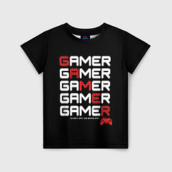 Детская футболка GAMER - GAMER - GAMER