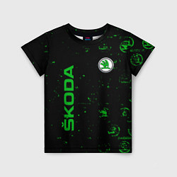 Детская футболка Skoda: Sport Auto