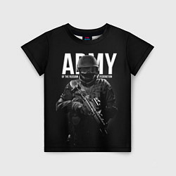 Детская футболка ARMY RF