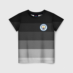 Футболка детская Манчестер Сити, Manchester City, Серый градиент, цвет: 3D-принт