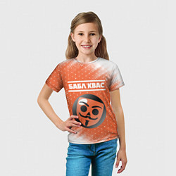 Футболка детская БАБЛ КВАС Абстракция, цвет: 3D-принт — фото 2
