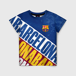 Детская футболка Barcelona , Барселона