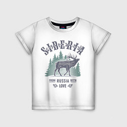 Детская футболка SIBERIA из России с Любовью