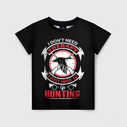 Детская футболка HUNTER Охотник