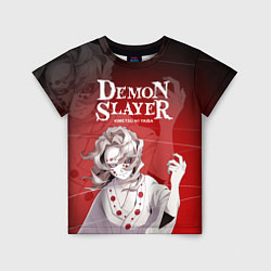 Детская футболка Убица Демонов - Кимэцу Руи