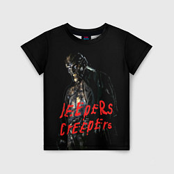 Детская футболка Джиперс Криперс - жуткий монстр
