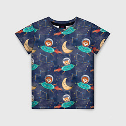 Детская футболка Звери в космосе детский паттерн