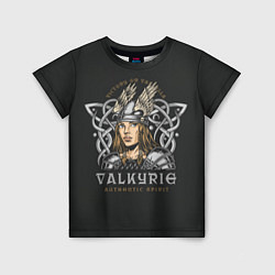 Детская футболка Валькирия - VALKYRIE
