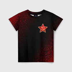 Детская футболка СССР - СЕРП И МОЛОТ Шум