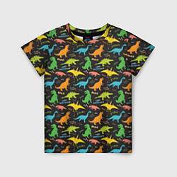 Детская футболка Разноцветные Динозавры