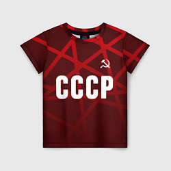 Детская футболка СССР КРАСНЫЕ ЛИНИИ