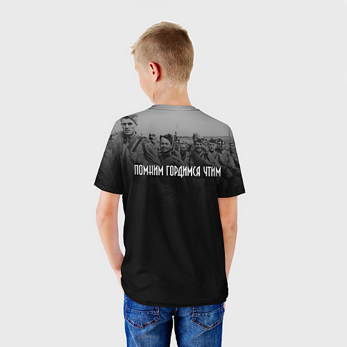 Детская футболка С Днем Победы - 2022 / 3D-принт – фото 4