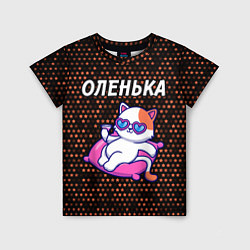 Детская футболка Оленька КОШЕЧКА Космос