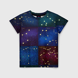 Детская футболка Созвездия Северного полушария летом