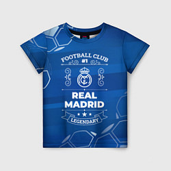 Детская футболка Real Madrid FC 1