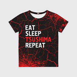 Детская футболка Eat Sleep Tsushima Repeat - Краска