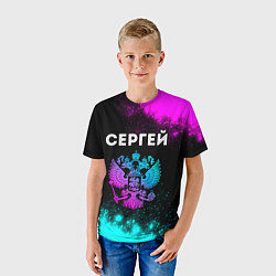 Футболка детская Сергей Россия, цвет: 3D-принт — фото 2
