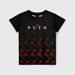Детская футболка Payton Moormeie pattern rose