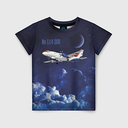 Детская футболка Пассажирский самолет Ил-114-300