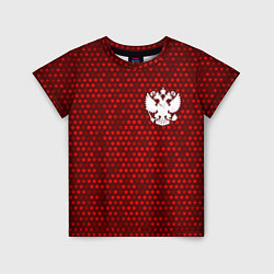 Детская футболка RUSSIA - ГЕРБ Космос