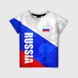 Футболка детская RUSSIA - SPORTWEAR - ТРИКОЛОР, цвет: 3D-принт