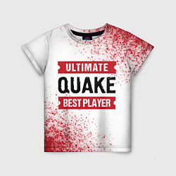 Футболка детская Quake Ultimate, цвет: 3D-принт