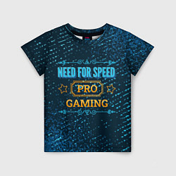 Детская футболка Need for Speed Gaming PRO