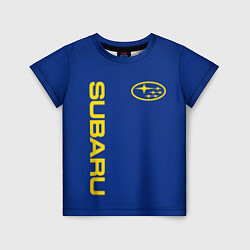 Детская футболка SUBARU-СУБАРУ Классические цвета