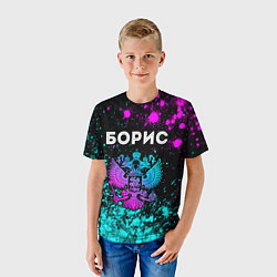 Футболка детская Борис Россия, цвет: 3D-принт — фото 2