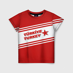 Детская футболка Надпись Турция на турецком и английском языках
